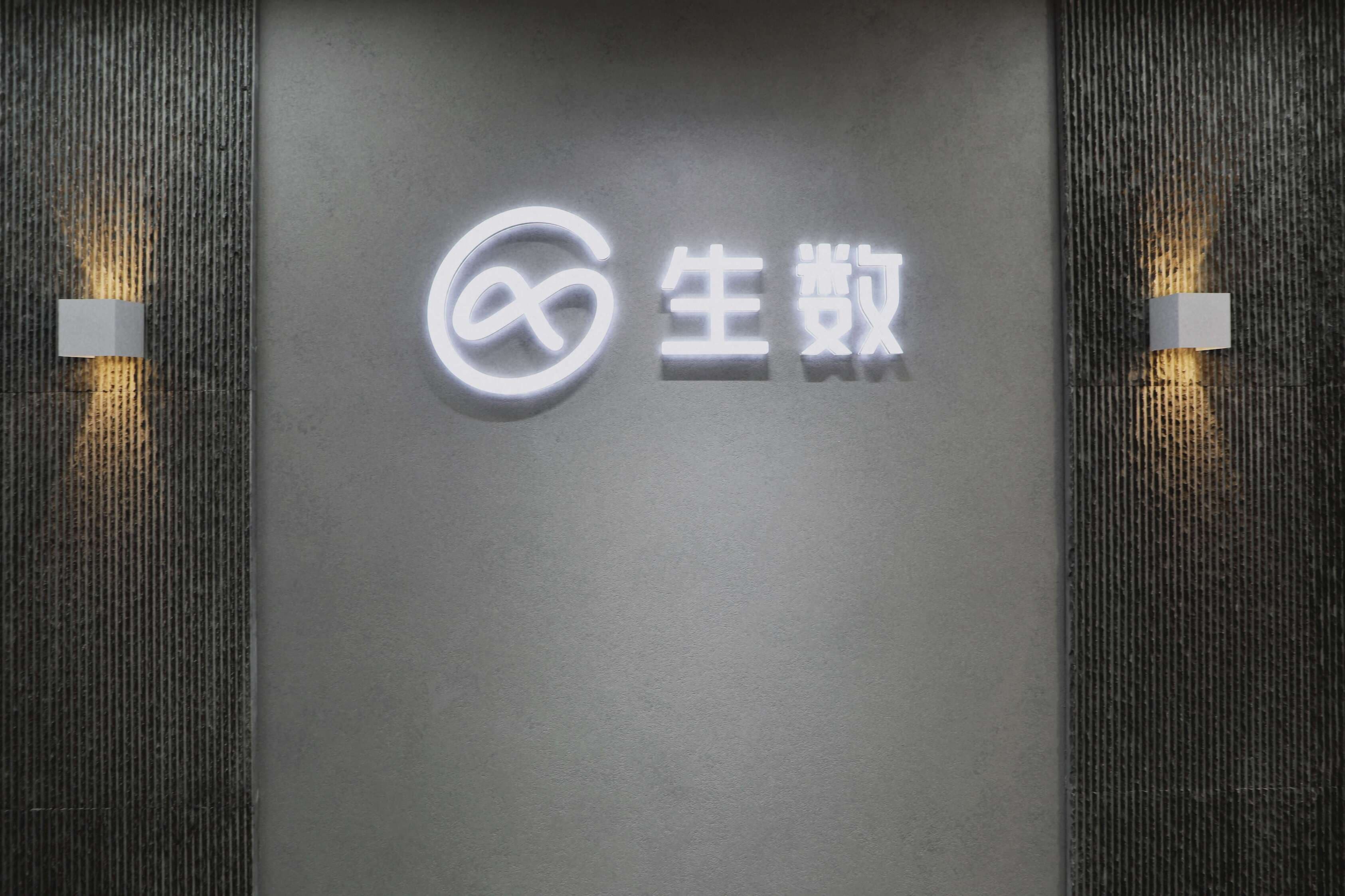 env