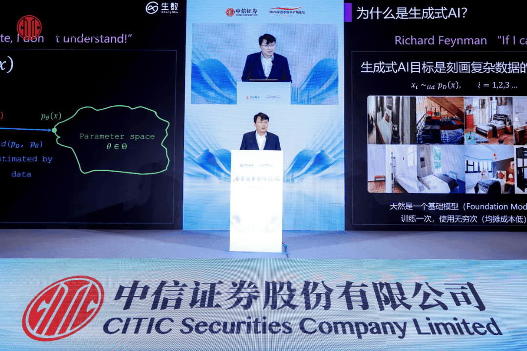 Universal world models: the bridge between the digital and physical worlds