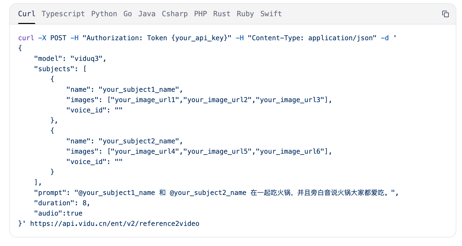 API Code Example
